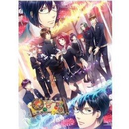 Amazon.co.jp: 逢魔時~怪談ロマンス~(豪華版:特製冊子/豪華版