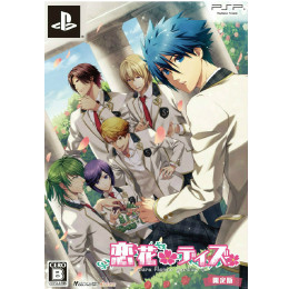 [PSP]恋花デイズ *pure flower garden* 限定版