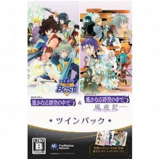 激安先着 PSP]遙かなる時空の中で5&遙かなる時空の中で5 風花記 ツイン その他