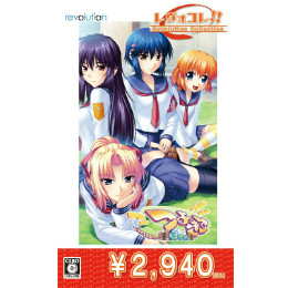 [PSP]つよきす3学期　ポータブル(レヴォコレ)(ULJM-06269)