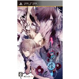 [PSP]しらつゆの怪 通常版