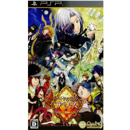 [PSP]ダイヤの国のアリス Wonderful Mirror World 通常版