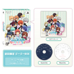 [PSP]うたの☆プリンスさまっ♪MUSIC2 初回限定 ゴーゴーBOX 限定版