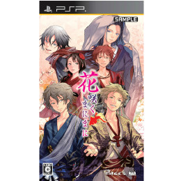 [PSP]花咲くまにまに 通常版