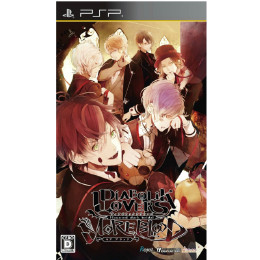 [PSP]DIABOLIK LOVERS MOREBLOOD(ディアボリック ラバーズ モア ブラッド) 通常版