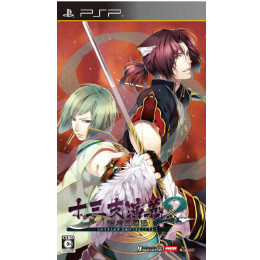 [PSP]十三支演義 偃月三国伝2 通常版