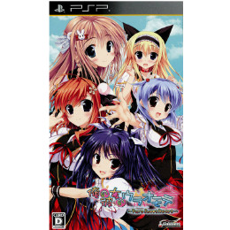 [PSP]俺の彼女のウラオモテ 〜Pure Sweet Heart〜 通常版