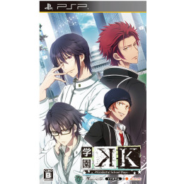 [PSP]学園K -Wonderful School Days-　通常版