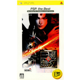 [PSP]真・三國無双 PSP the Best(ULJM-08008)