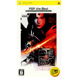 [PSP]真・三國無双 PSP the Best(ULJM-08017)