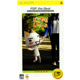 [PSP]どこでもいっしょ PSP the Best(UCJS-18002)