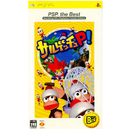 [PSP]サルゲッチュP! PSP the Best(UCJS-18006)