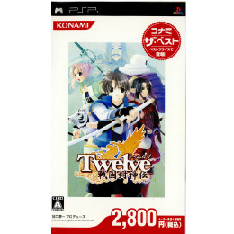[PSP]Twelve 〜戦国封神伝〜 コナミ ザ・ベスト(VP009-J2)