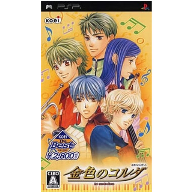 [PSP]KOEI　The　Best　金色のコルダ(ULJM-05198)