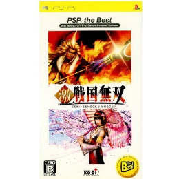 [PSP]激・戦国無双 PSP the Best(ULJM-08012)