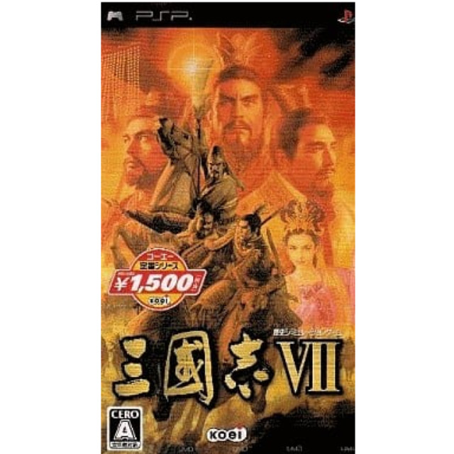 [PSP]コーエー定番シリーズ 三國志VII(三国志7)(ULJM-05496)