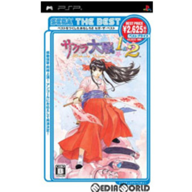 [PSP]SEGA THE BEST サクラ大戦1&2(ULJM-05292)