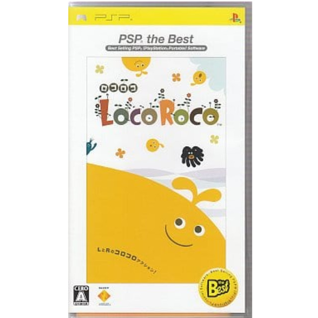 [PSP]LocoRoco PSP the Best(ロコロコ)(UCJS-18011)