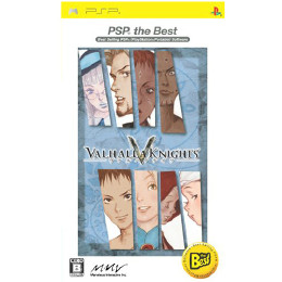 [PSP]VALHALLA KNIGHTS -ヴァルハラナイツ-PSP the Best(ULJS-