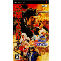 [PSP]KOEI The BEST 太閤立志伝IV(タイコウリッシデン4)(ULJM-05313)