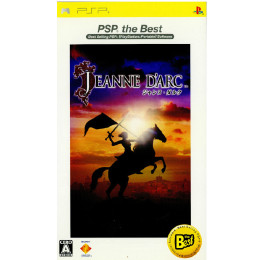 [PSP]ジャンヌ・ダルク PSP the Best(UCJS-18014)