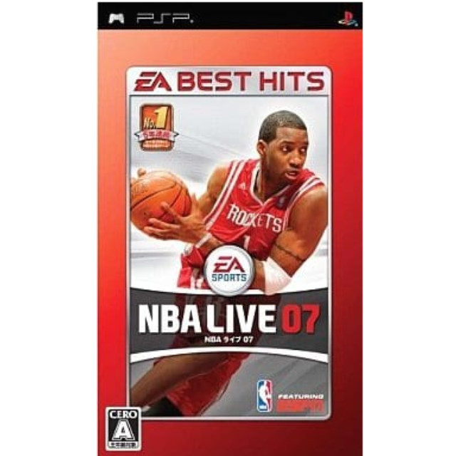 [PSP]EA BEST HITS NBAライブ 07(ULJM-05317)