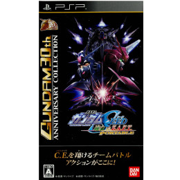 Amazon.com: Mobile Suit Gundam Seed: Rengou vs. Z.A.F.T.