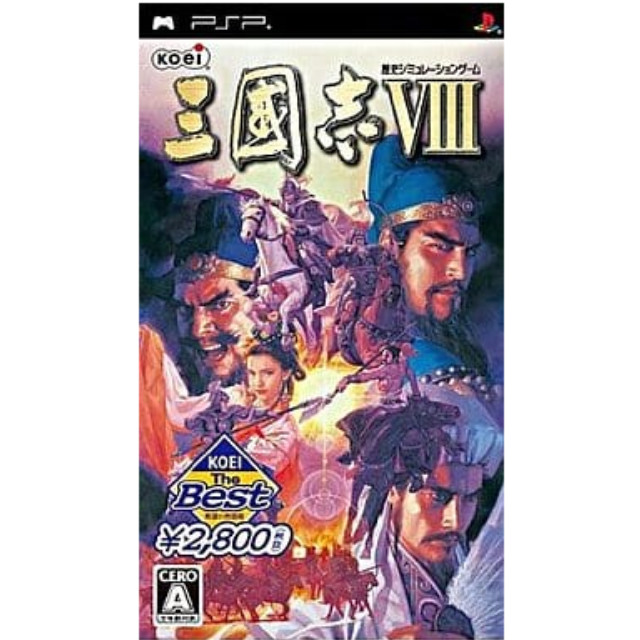 [PSP]KOEI The Best 三國志VIII(三国志8)(ULJM-05398)