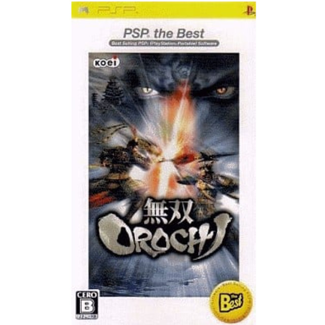 [PSP]無双OROCHI(無双オロチ) PSP the Best(ULJM-08022)