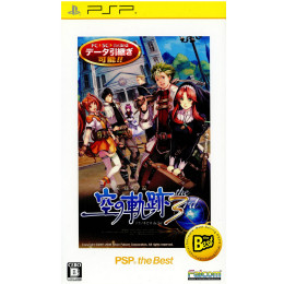 [PSP]英雄伝説 空の軌跡 the 3rd PSP the Best(ULJM-08036)