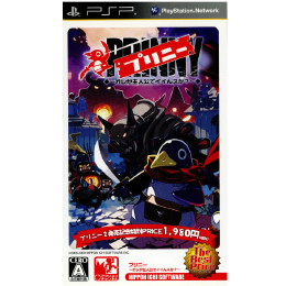 [PSP]プリニー 〜オレが主人公でイイんスか?〜 The Best Price(ULJS-00245)