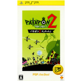 [PSP]パタポン2 ドンチャカ♪ PSP the Best(UCJS-18036)