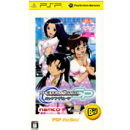 [PSP]アイドルマスターSP ミッシングムーン PSP the Best(ULJS-19038)