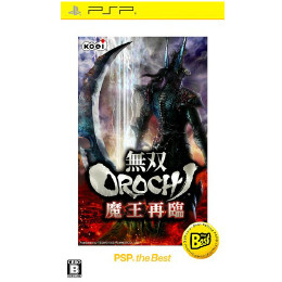 [PSP]無双OROCHI(オロチ) 魔王再臨 PSP the Best(ULJM-08037)