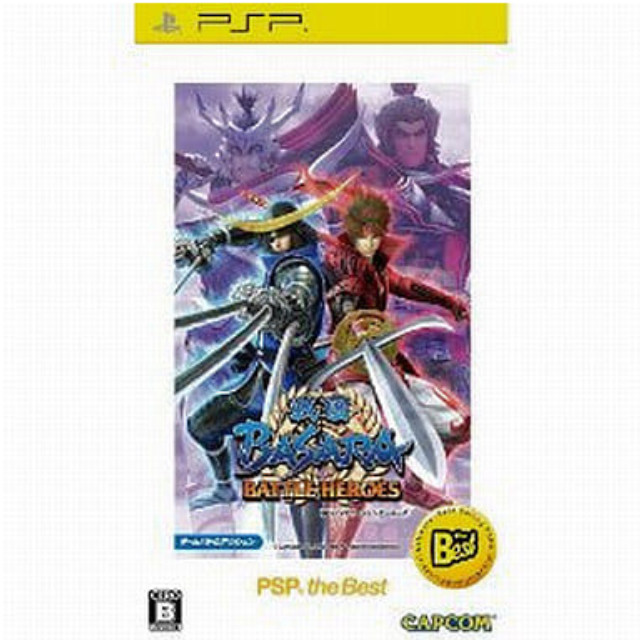 [PSP]戦国BASARA(バサラ) バトルヒーローズ PSP the Best(ULJM-0802