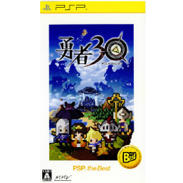 [PSP]勇者30 PSP the Best(ULJS-19040)