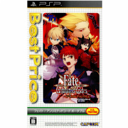 [PSP]Fate / unlimited codes PORTABLE(フェイト アンリミテッドコ
