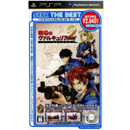 [PSP]戦場のヴァルキュリア2 ガリア王立士官学校 SEGA THE BEST(ULJM-05807)