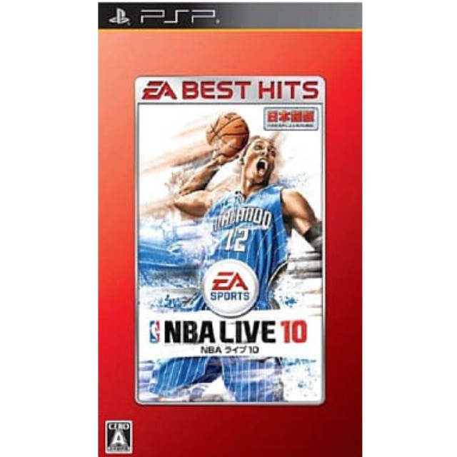 [PSP]EA BEST HITS NBA LIVE 10(ULJM-05737)