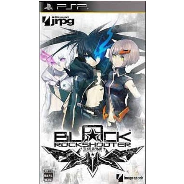 [PSP]ブラック★ロックシューター THE GAME 初回限定版 WRSチャームBOX