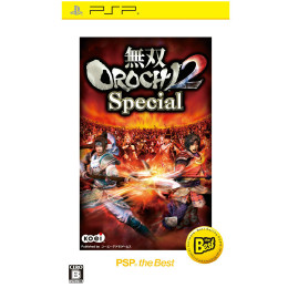 [PSP]無双OROCHI 2 Special(無双オロチ2スペシャル) PSP the Best(