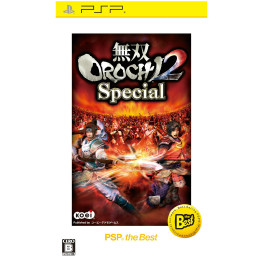 無双OROCHI2 Special PSP