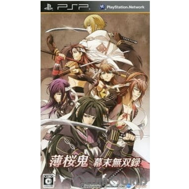 [PSP](ソフト単品)薄桜鬼 幕末無双録 限定版