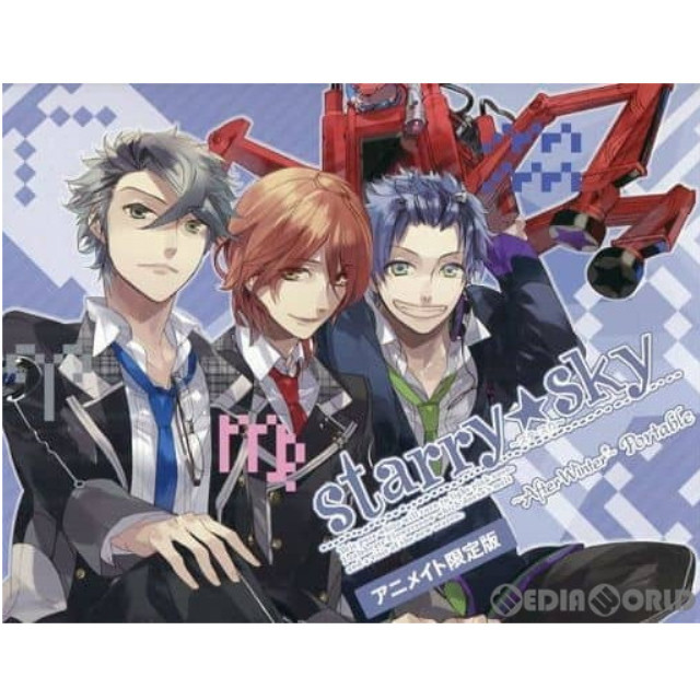 [PSP]Starry☆Sky 〜After Winter〜 Portable(スターリースカイ アフターウィンター ポータブル) アニメイト限定版