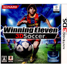 [3DS]Winning Eleven 3D Soccer(ウイニングイレブン 3Dサッカー)