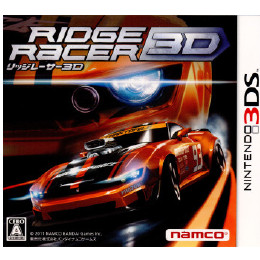 [3DS]リッジレーサー3D(RIDGE RACER 3D)