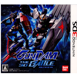 [3DS]GUNDAM THE 3D BATTLE(ガンダムザ3Dバトル)