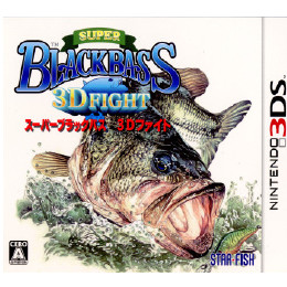 [3DS]スーパーブラックバス 3Dファイト