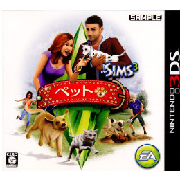 [3DS]ザ・シムズ3 ペット(The SIMS 3 Pet)