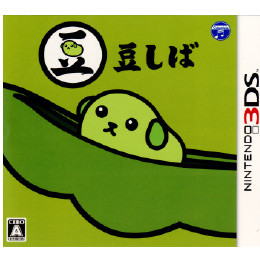 [3DS]豆しば